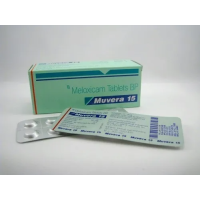 Muvera 15 mg