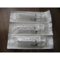 5ml Syringe with Needle