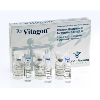 Vitagon 5000iu
